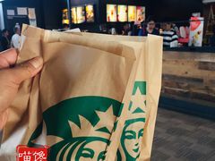 -星巴克(浦东机场T2到达店)