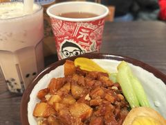 -阿元来了(西环店)
