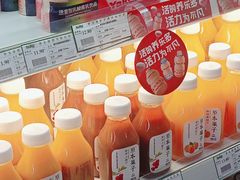 -欧麦德EuroMart生鲜超市(星尚邻里店)
