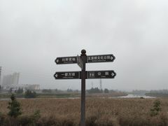 -五里桥文化公园-西侧停车场