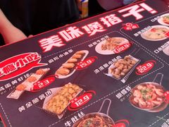 -胖哥俩肉蟹煲(海盐总店)