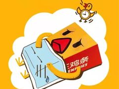-丰圆轩粤式茶楼·中山菜(中山二路店)