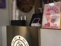 -娃哈哈·奶茶(武林店)