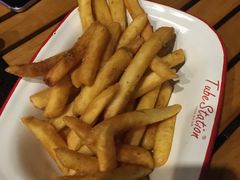 -Tubestation站点比萨(五道营店)