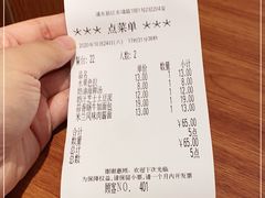 -萨莉亚意式餐厅(万嘉商业广场店)