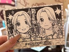-PIGGYOO人生四格漫画店(朝外店)