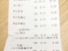 -潮澎派·潮汕菜大排档(南较西路店)