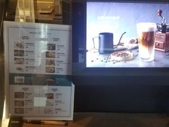 -海岩咖啡(南中环国金店)