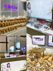 -厦门美莱整形美容医院