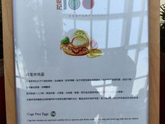 -上海柏悦酒店·世纪100牛排馆