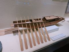 -上海交通大学董浩云航运博物馆