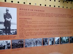 -桂林独秀峰王城景区