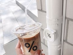冰拿铁-% Arabica阿拉比卡咖啡(深圳湾万象城店)