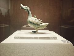 -四川宋瓷博物馆