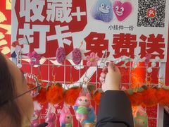 -赶海部落海鲜城(海阳路店)