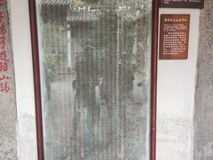 -韩文公祠