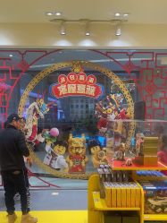 -乐高授权专卖店(朝阳大悦城店)