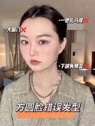 -尚艺SUNESY美容美发