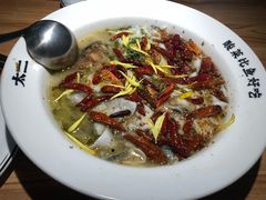 -太二酸菜鱼(正大广场店)