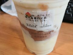 -伏小桃(明瓦廊店)