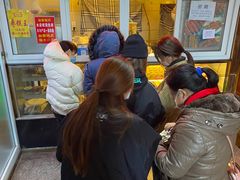 -五道口枣糕王(成府路店)