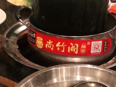 -尚竹阁冬瓜盅·18年地标美食(平洲店)