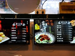 -南来顺饭庄·清真(南菜园店)