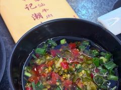 -林记潮牛·牛肉火锅(上马墩店)