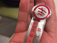 -海底捞火锅(江宸天街店)
