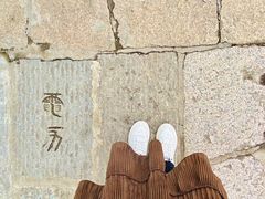 -黄埔古港