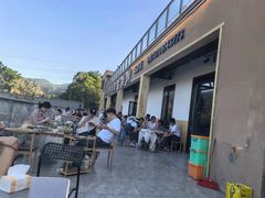 -邛海景风火盆烧烤(大石板古村二分店)