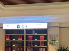 -东宴(温岭店)