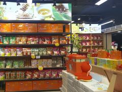 -金顺昌桂林桂花伴手礼(东西巷6店)