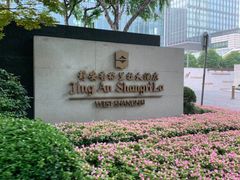 -上海静安香格里拉大酒店