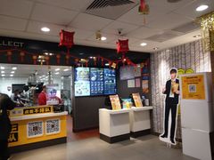 -麦当劳(武昌火车站店)