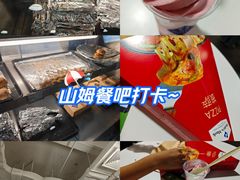 -山姆餐吧(南昌红谷滩印象城店)