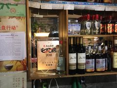 -眷江南之小蓝鲸(王府大街店)