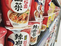 -利群商厦(台东店)