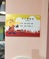 -宝燕水乐园