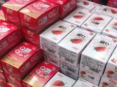 -嗨特购HitGoo(西站食宝街店)