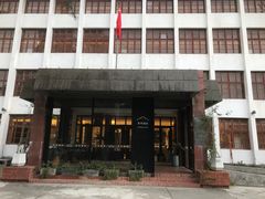 门面-安若徽菜