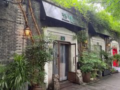 -碧桃小馆·民国宅院(西湖大道店)
