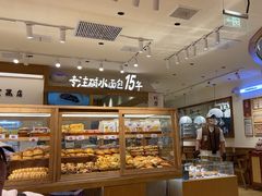 -小飞象面包公社(珠江路金鹰店)