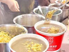 -汪记鲜鱼糊汤粉(沈阳路总店)
