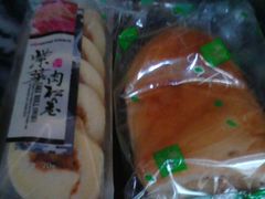 -华荣西饼屋(龙井店)