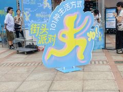 -VT101维多利广场