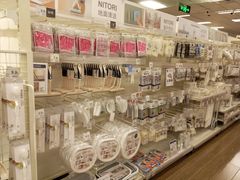 -NITORI 宜得利家居(金银潭永旺梦乐城店)