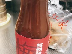 -京天红酒家(虎坊路店)