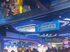 -真快活Coohoo Max(武商仙桃店)