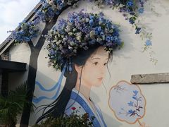 -春水锅贴·传统鲁菜(大明湖店)